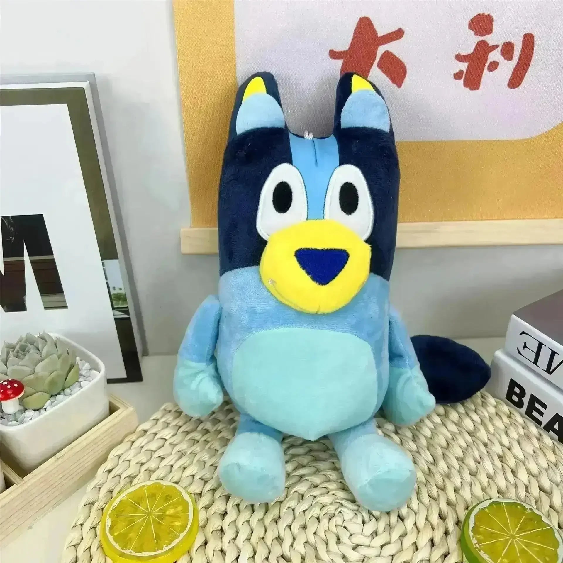 Bluey & Family Plush Doll (30 cm) - Bear Hugs