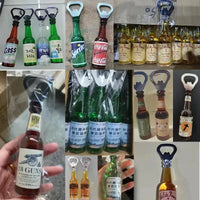 Bottle Opener Fridge Magnets - Bear Hugs