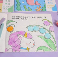 Cartoon Art Doodle Book - Bear Hugs