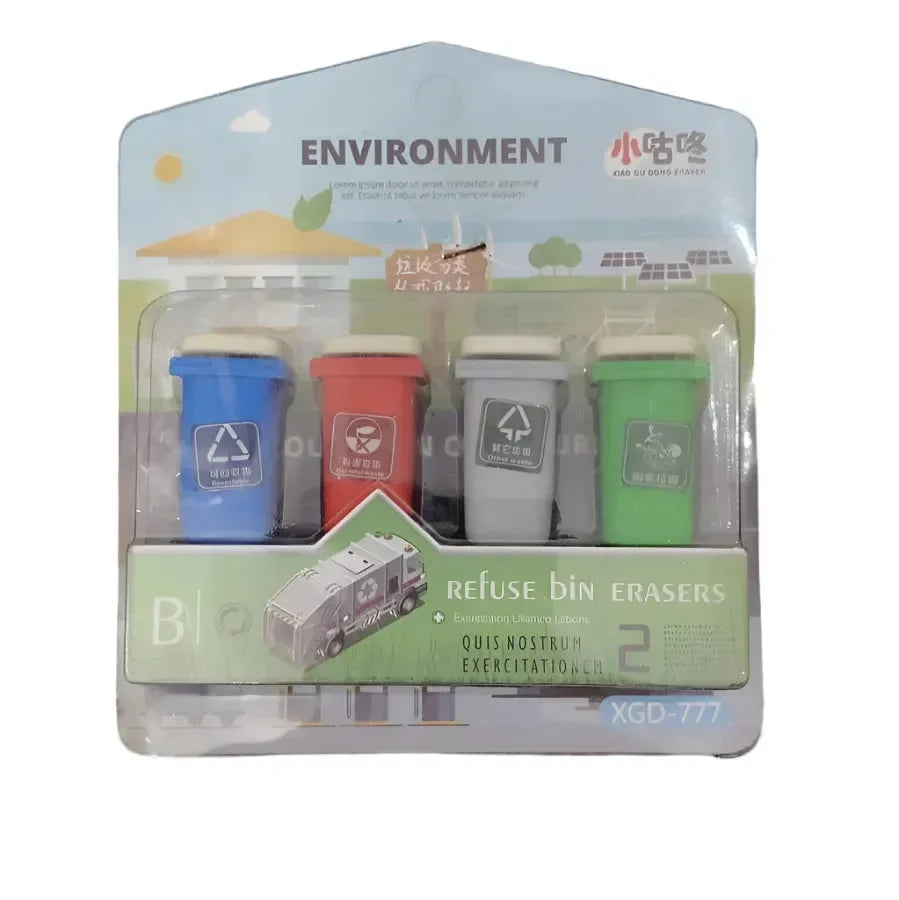 Clean Sweep Dustbin Eraser Set - Bear Hugs