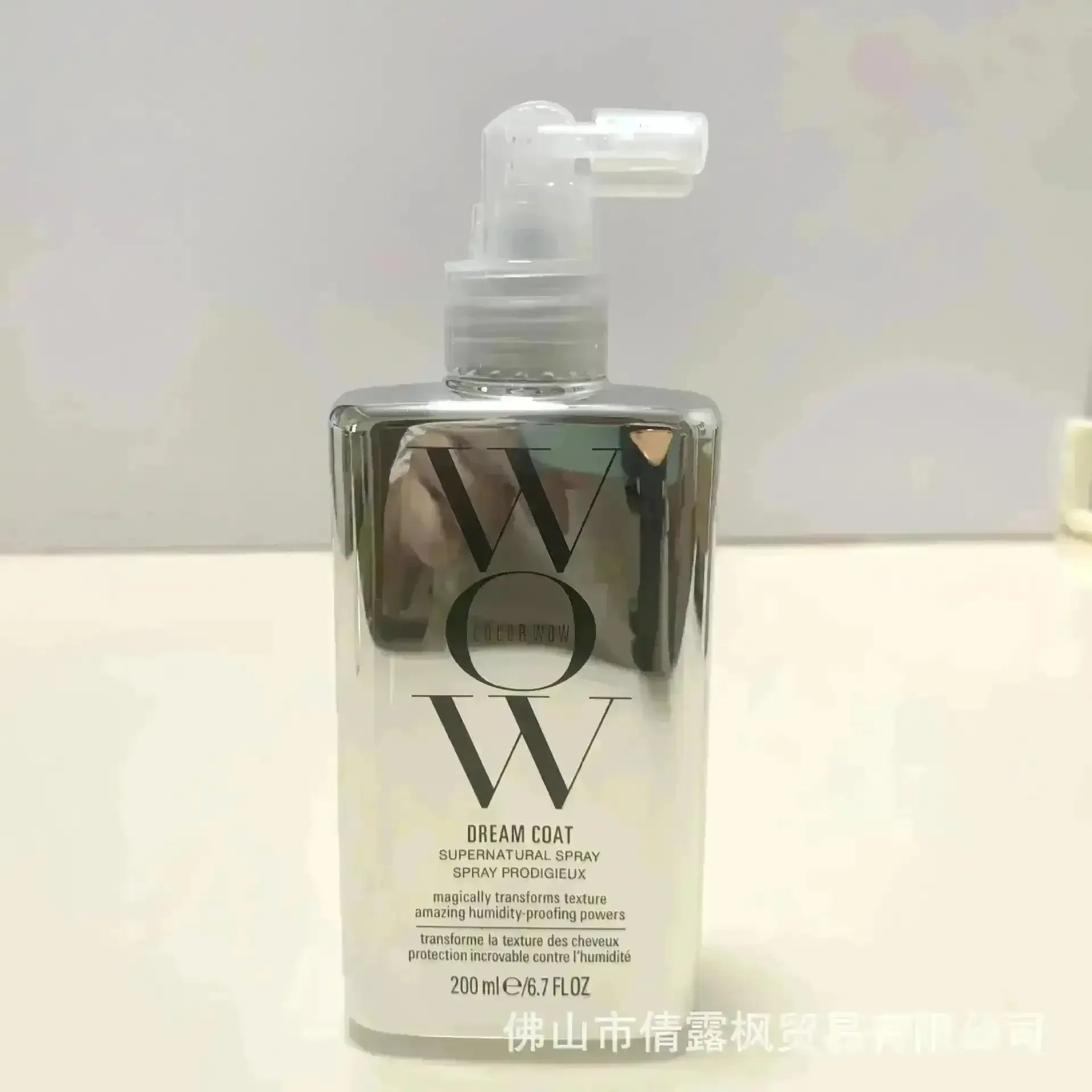 Color Wow Dream Coat Supernatural Hair Spray - Bear Hugs