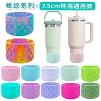 Colourful Grid Bottom Sleeve For Stanley Cup - Bear Hugs