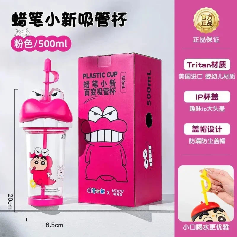 Crayon Shinchan Sipper Tritan Bottle (500 ml) - Bear Hugs