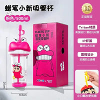 Crayon Shinchan Sipper Tritan Bottle (500 ml) - Bear Hugs