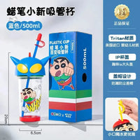Crayon Shinchan Sipper Tritan Bottle (500 ml) - Bear Hugs
