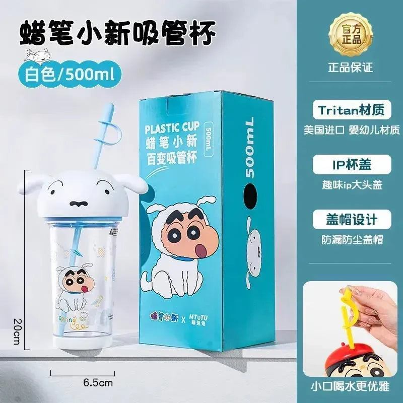 Crayon Shinchan Sipper Tritan Bottle (500 ml) - Bear Hugs