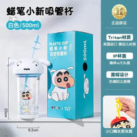 Crayon Shinchan Sipper Tritan Bottle (500 ml) - Bear Hugs