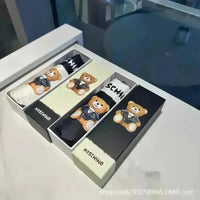 Creative Bear Handle Tri-Fold Umbrella - Bear Hugs