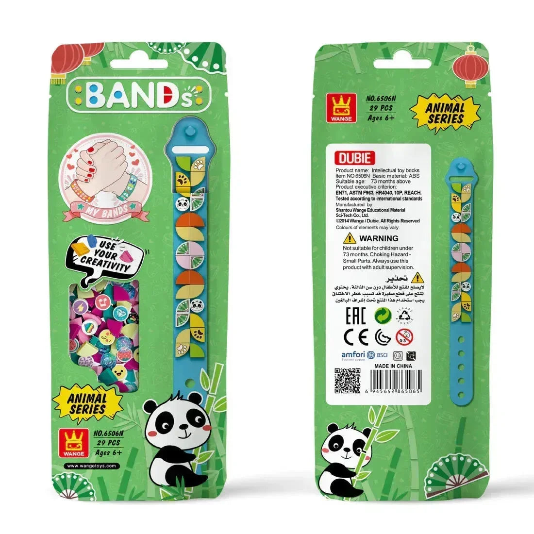 Creative Block Wrist Band - Bear Hugs
