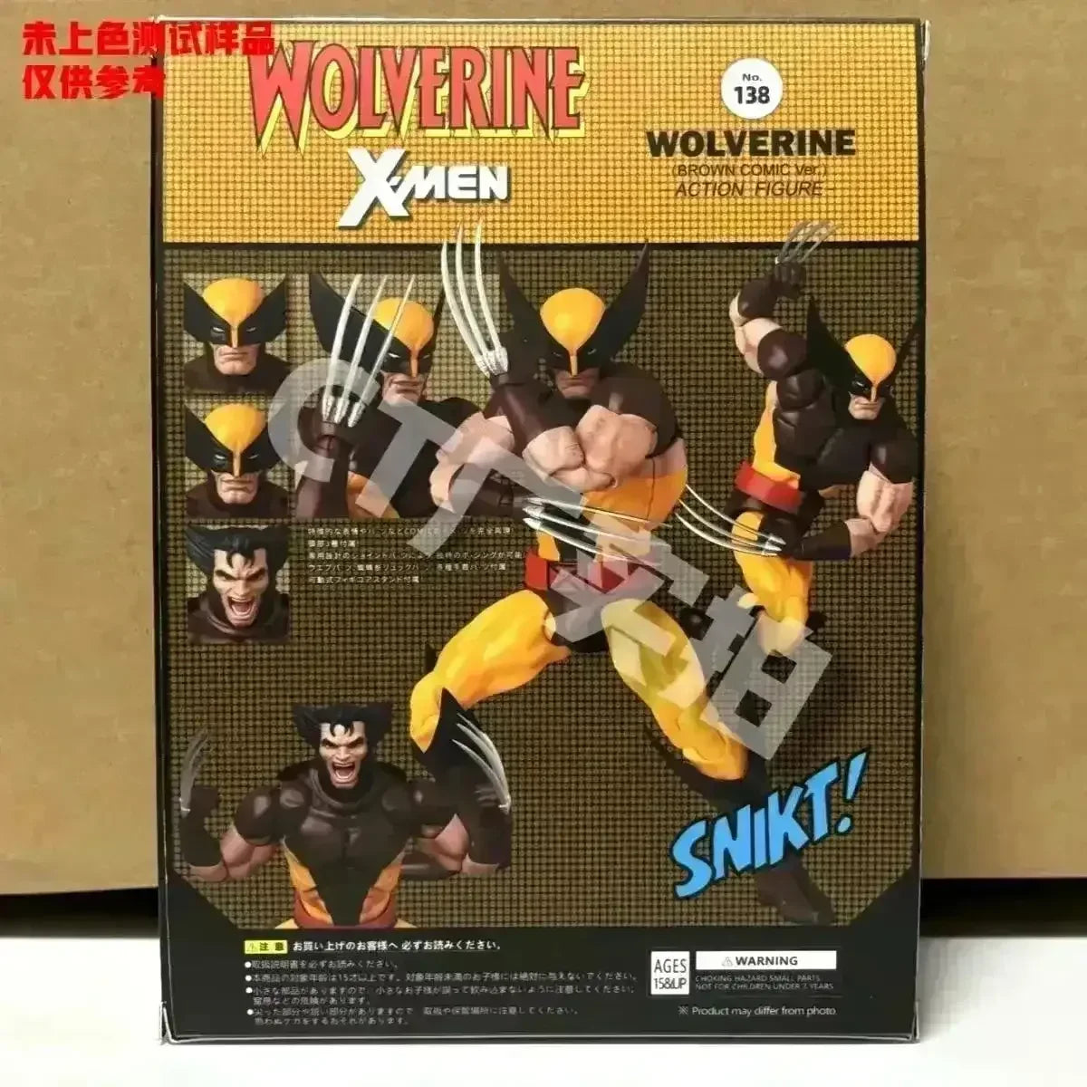 CT Toys Mafex 138 Wolverine Comic Action Figure (15 cm) - Bear Hugs