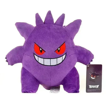 Cuddly Gengar Plush Toy (30 cm) - Bear Hugs