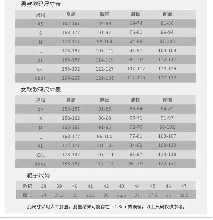 Deadpool Cosplay Full Body Costume Mask - Bear Hugs