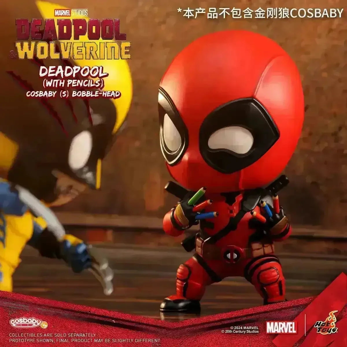 Deadpool vs Wolverine COSBI BobbleHead Figures - Bear Hugs