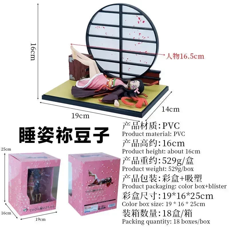 Demon Slayer Kamada Nezuko Action Figure - Bear Hugs