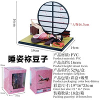 Demon Slayer Kamada Nezuko Action Figure - Bear Hugs