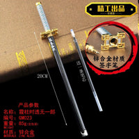 Demon Slayer Katana Shaped Gel Pen - Bear Hugs