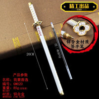 Demon Slayer Katana Shaped Gel Pen - Bear Hugs