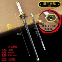 Demon Slayer Katana Shaped Gel Pen - Bear Hugs