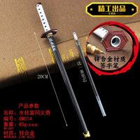 Demon Slayer Katana Shaped Gel Pen - Bear Hugs