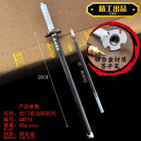 Demon Slayer Katana Shaped Gel Pen - Bear Hugs