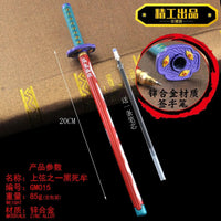 Demon Slayer Katana Shaped Gel Pen - Bear Hugs