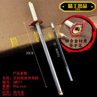 Demon Slayer Katana Shaped Gel Pen - Bear Hugs