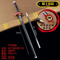 Demon Slayer Katana Shaped Gel Pen - Bear Hugs