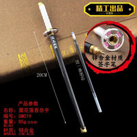 Demon Slayer Katana Shaped Gel Pen - Bear Hugs