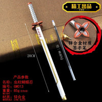 Demon Slayer Katana Shaped Gel Pen - Bear Hugs