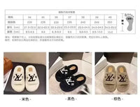 Designer Monogram Plushed Out Slippers - Bear Hugs