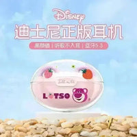 Disney K03 Bluetooth Earphones - Bear Hugs
