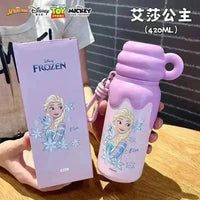 Disney Melting Insulated Bottle (420 ml) - Bear Hugs