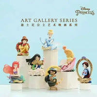 Disney Princess Art Gallery Series Blind Box - Bear Hugs