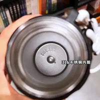 Disney Ridged Premium Thermos Bottle (600 ml) - Bear Hugs