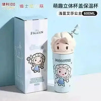 Disney Sipper Lotso Stitch Tumbler (600 ml) - Bear Hugs