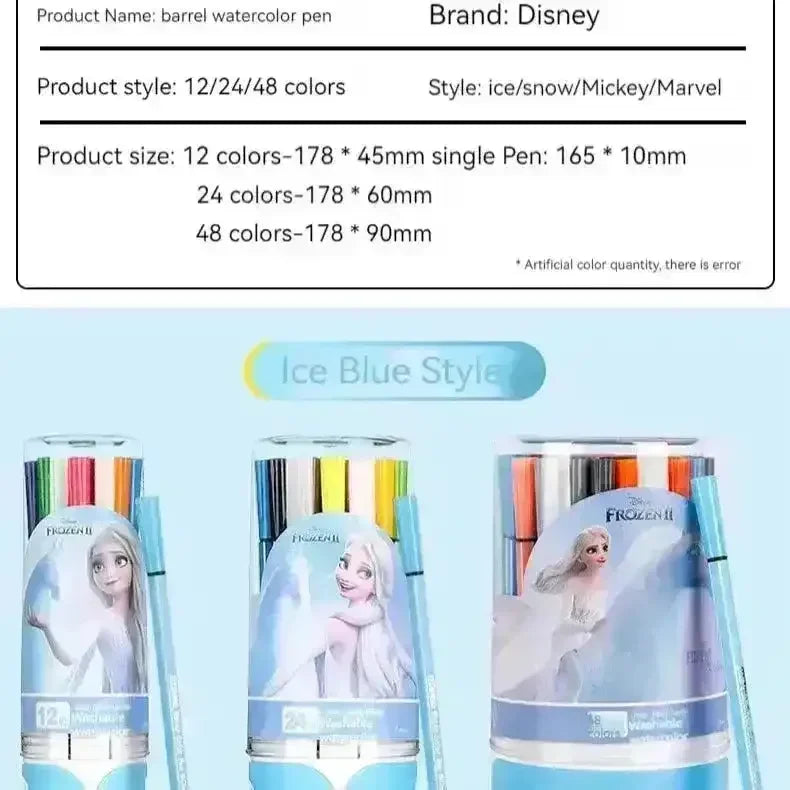 Disney Washable Watercolor Pens (24 Pcs) - Bear Hugs