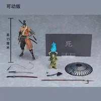 Figma Ninja Samurai Wolf Figure (15 cm) - Bear Hugs