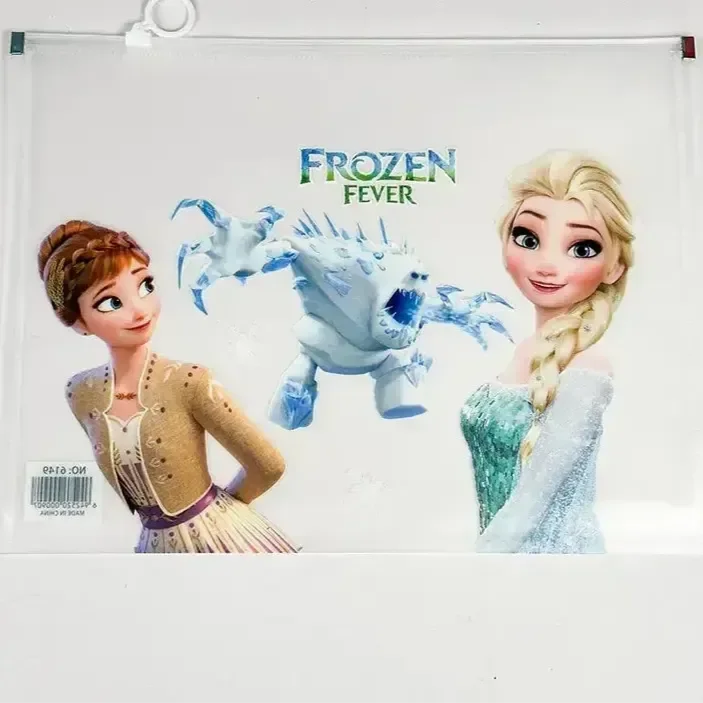 Frozen Frosty Files A4 Pouch - Bear Hugs