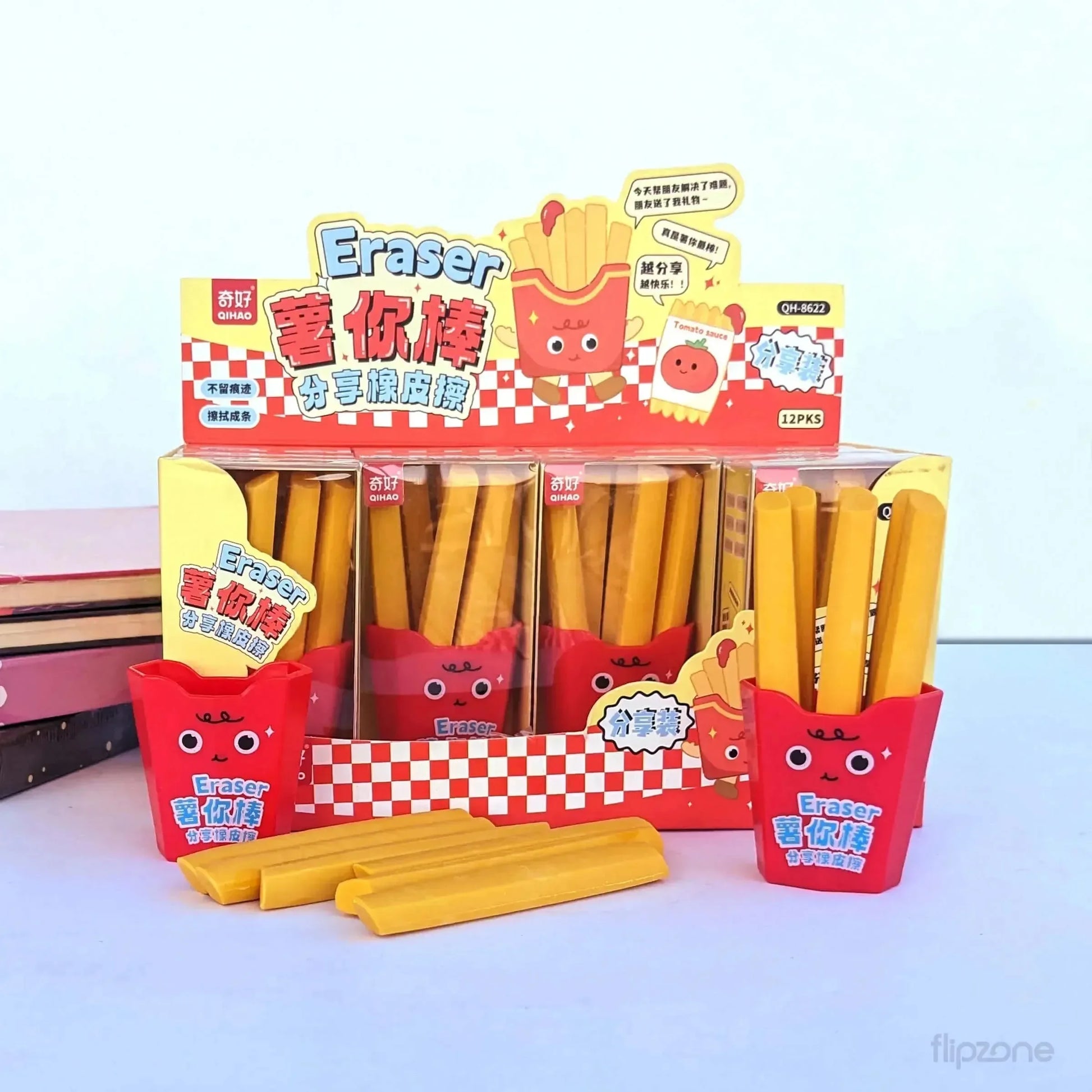 Fry-Yay French Fries Eraser Set - Bear Hugs