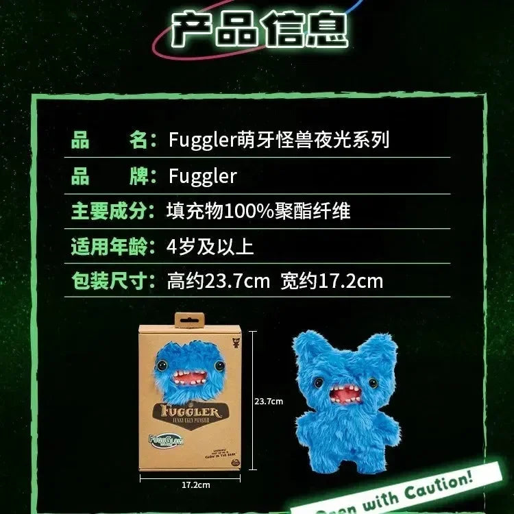 Fuggler Glow in the Dark Plushies (22 cm) - Bear Hugs