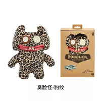 Fuggler Glow in the Dark Plushies (22 cm) - Bear Hugs