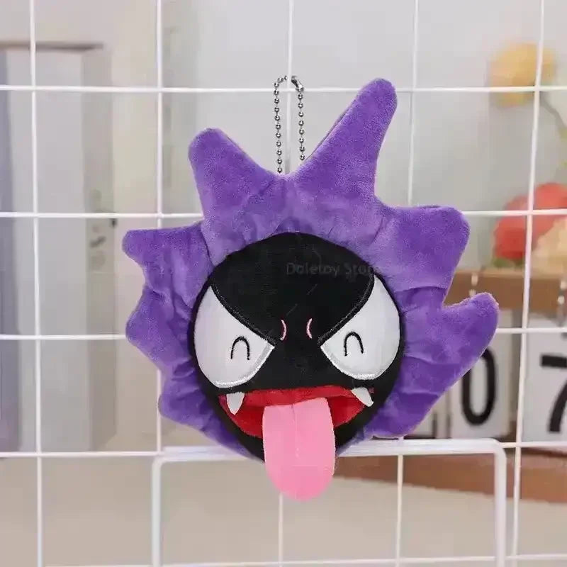 Glow in the Dark Gastly Plushie (17 cm) - Bear Hugs