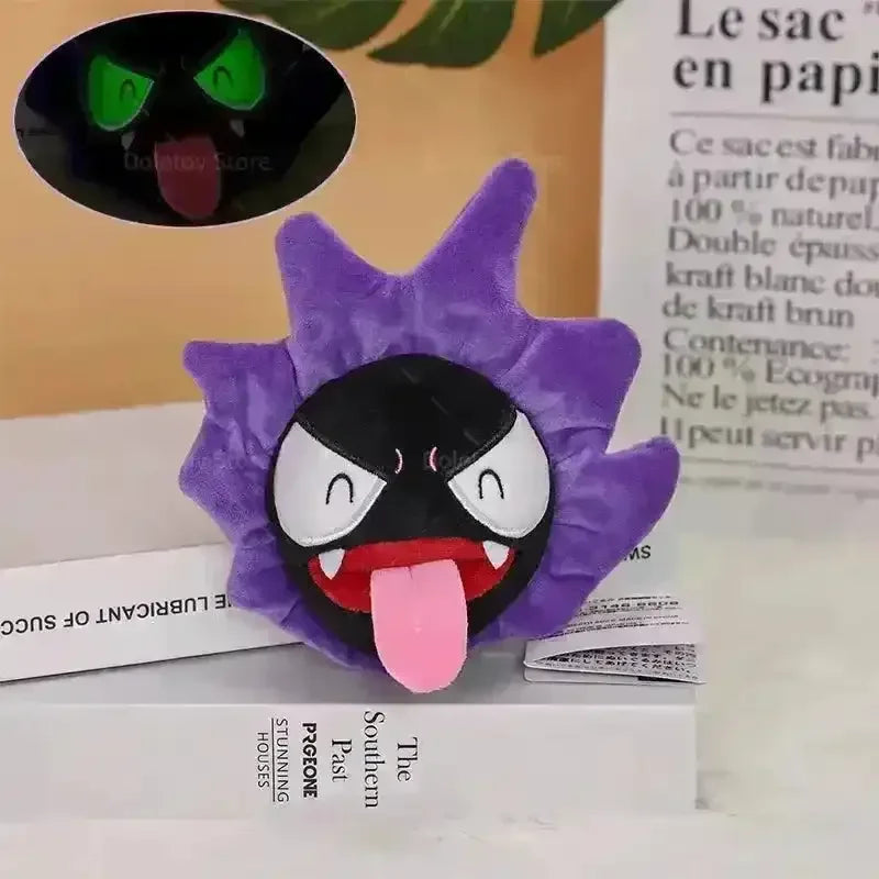 Glow in the Dark Gastly Plushie (17 cm) - Bear Hugs