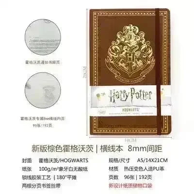 Harry Potter Hogwarts Themed A5 Journal - Bear Hugs