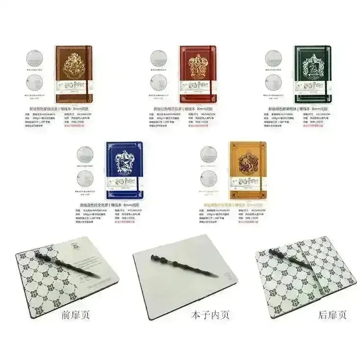 Harry Potter Hogwarts Themed A5 Journal - Bear Hugs