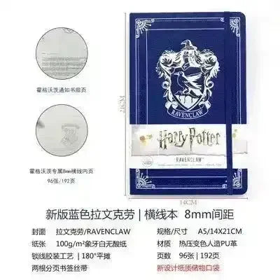 Harry Potter Hogwarts Themed A5 Journal - Bear Hugs