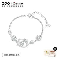 Hello Kitty Sterling Silver Cute Bracelet - Bear Hugs