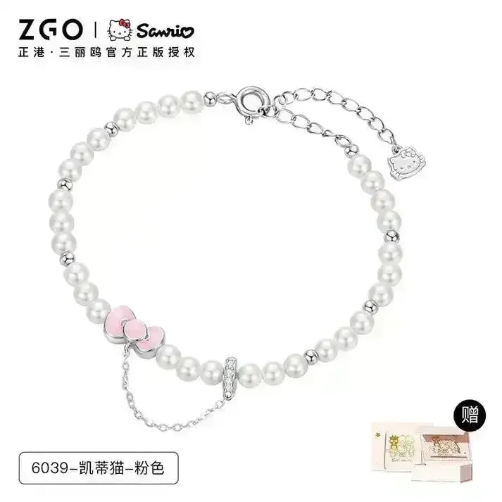 Hello Kitty Sterling Silver Cute Bracelet - Bear Hugs