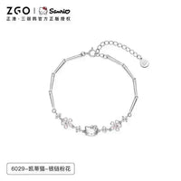 Hello Kitty Sterling Silver Cute Bracelet - Bear Hugs