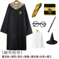 Hogwarts School Uniform Cosplay Costume - Bear Hugs